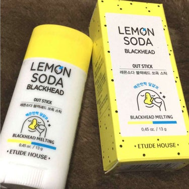 エチュードハウス  Lアウトスティック
〈マッサージ料〉
最近購入しました🐥     レモンの香り🍋

〔毛穴の汚れや余分な皮脂をやさしく溶かし、つるつる滑らか肌に整えるバームスティック〕
と書いてあり