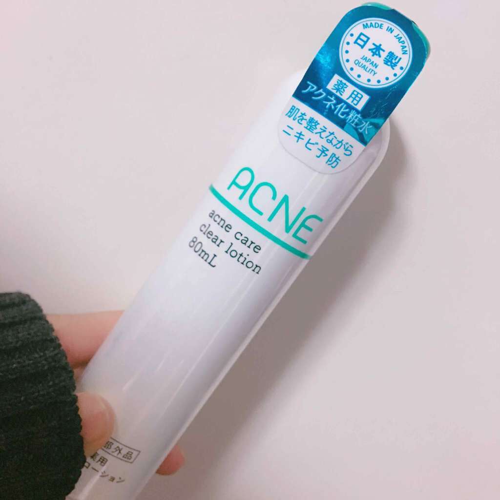 薬用 アクネケア クリアローション/DAISO/化粧水を使ったクチコミ(1枚目)
