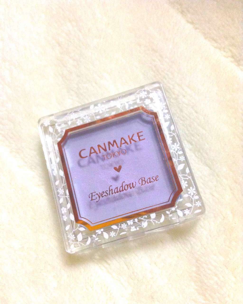 アイシャドウベース/キャンメイク/アイシャドウベースを使ったクチコミ(1枚目)