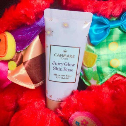ジューシーグロウスキンベース/キャンメイク/化粧下地を使ったクチコミ(1枚目)