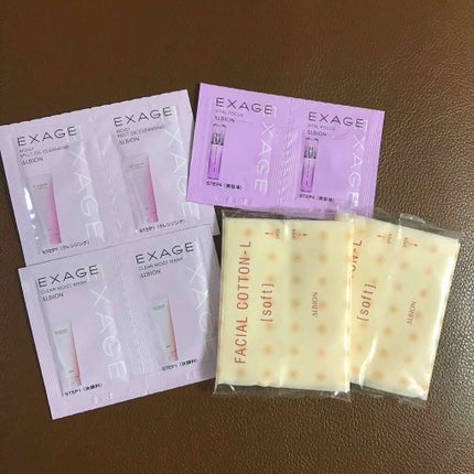 エクサージュ アクティベーション モイスチュア ミルク II/ALBION/乳液を使ったクチコミ(2枚目)