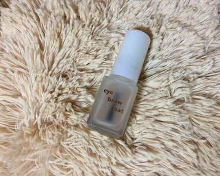 エバビレーナ アイブローコート/DAISO/アイブロウコートを使ったクチコミ(1枚目)