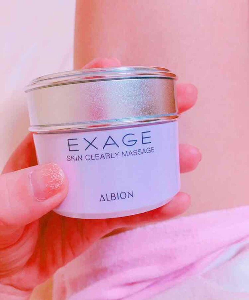 u on LIPS 「乳液あとに使用する、EXAGEのマッサージ(*^^*)顔色がワ..」(1枚目)