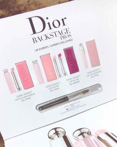 LINEのDior BEAUTYを友達登録してコネクトするとサンプルを貰えると聞いたので貰いに行きました💫

#Dior