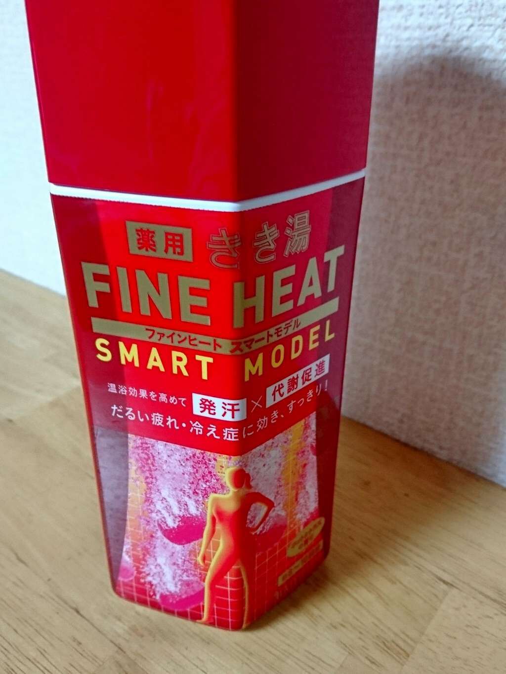 きき湯 ファインヒート スマートモデル/きき湯/炭酸系入浴剤を使ったクチコミ(1枚目)