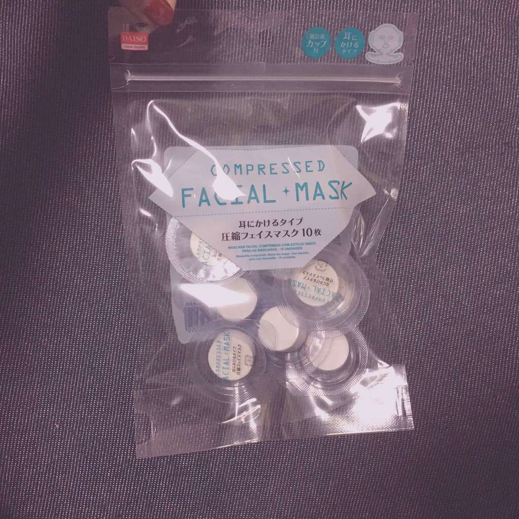 圧縮フェイスマスク/DAISO/シートマスク・パックを使ったクチコミ（1枚目）