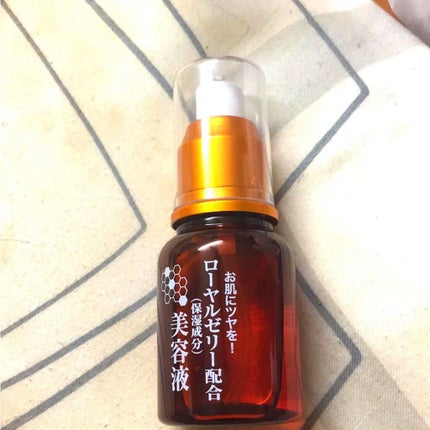 ローヤルゼリー配合 栄養ローション/DAISO/美容液を使ったクチコミ(1枚目)