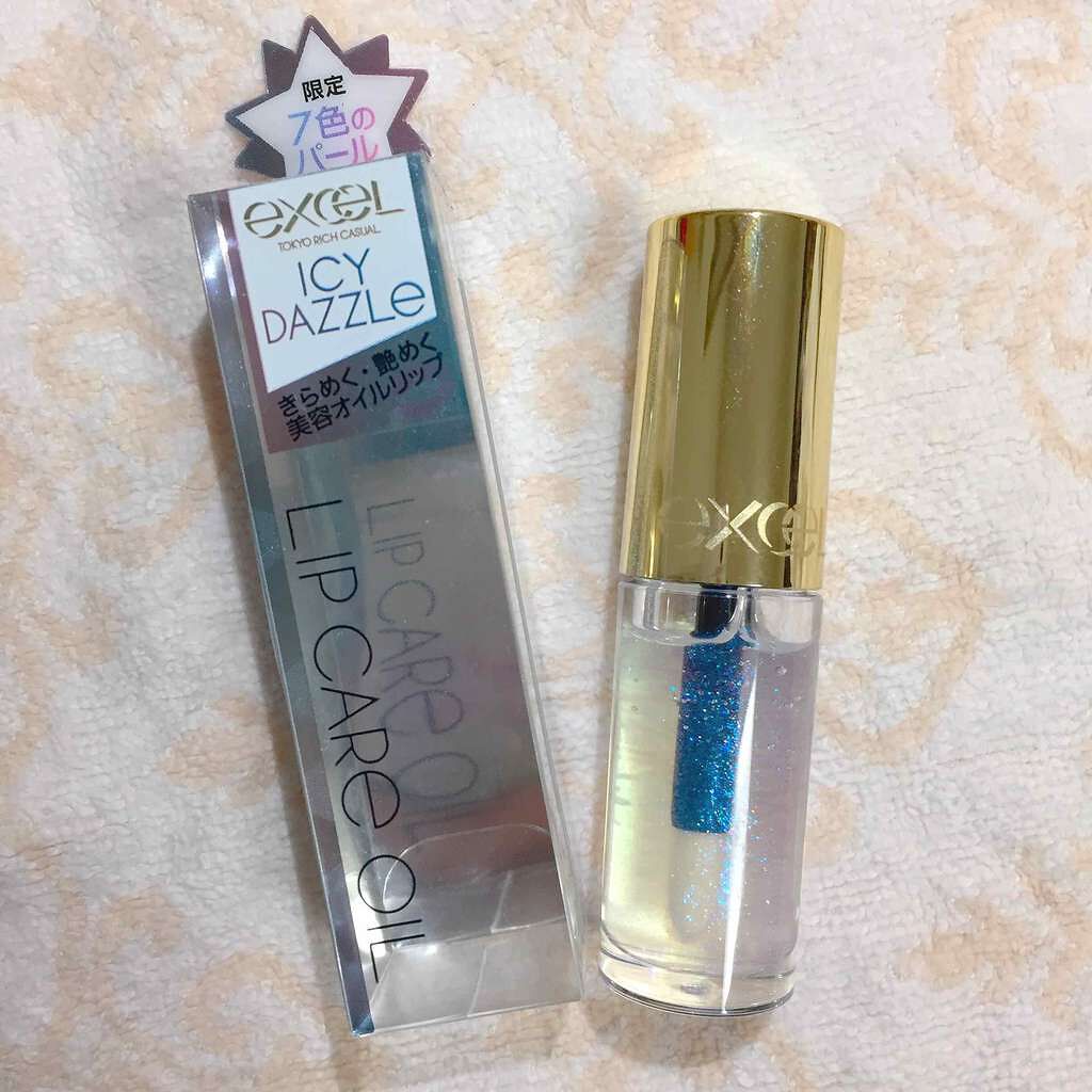 リップケアオイル/excel/リップグロスを使ったクチコミ(1枚目)