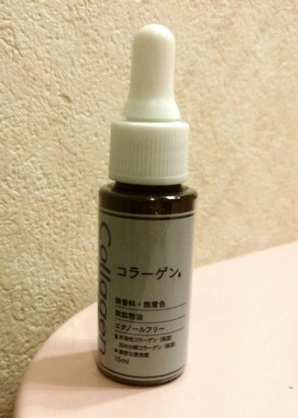 D濃密美容液 コラーゲン/DAISO/美容液を使ったクチコミ(1枚目)