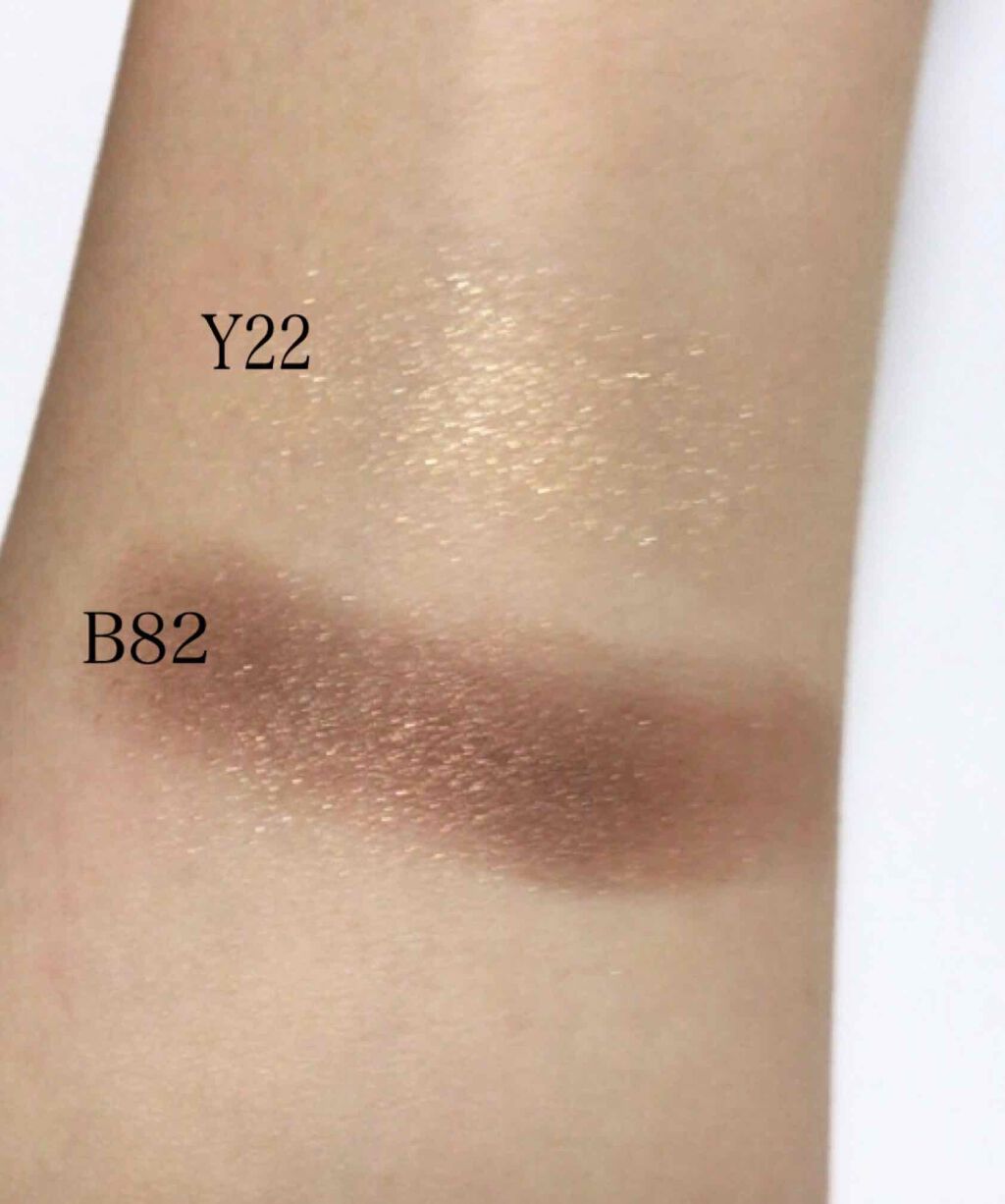 ツイングラデーションアイカラー/オルビス/アイシャドウパレットを使ったクチコミ(2枚目)