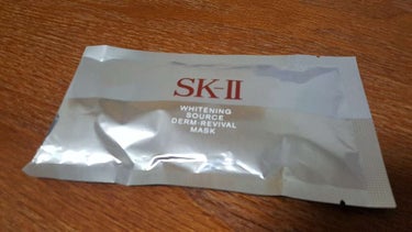ホワイトニング ソース ダーム・リバイバル マスク/SK-II/シートマスク・パックを使ったクチコミ（1枚目）