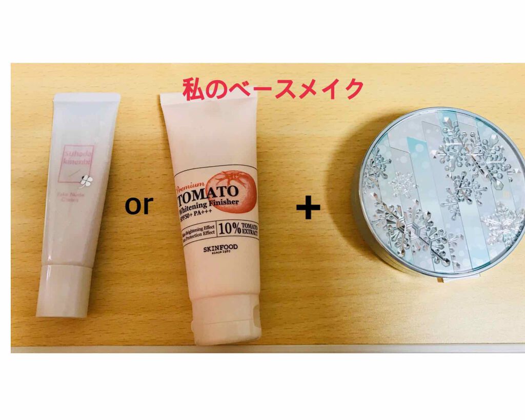 スノービューティー III/スノービューティー/プレストパウダーを使ったクチコミ(2枚目)