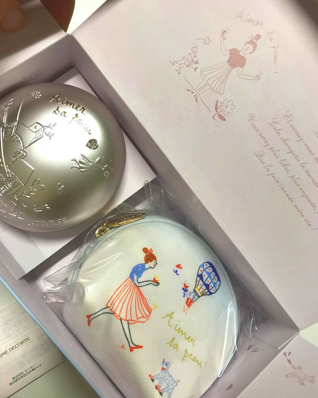 AQ MW フェイスパウダー/DECORTÉ/ルースパウダーを使ったクチコミ（3枚目）