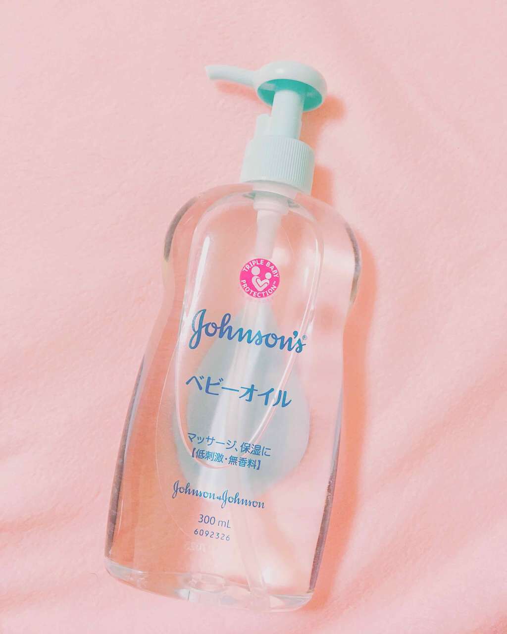 ベビーオイル 無香料/ジョンソンベビー/ボディオイルを使ったクチコミ(1枚目)