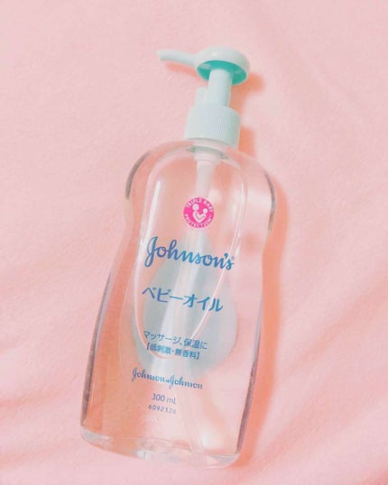 ベビーオイル 無香料/ジョンソンベビー/ボディオイルを使ったクチコミ(1枚目)