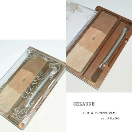 ノーズ&アイブロウパウダー/CEZANNE/パウダーアイブロウを使ったクチコミ(1枚目)