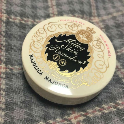 ミルキースキンリメイカー/MAJOLICA MAJORCA/化粧下地を使ったクチコミ(1枚目)