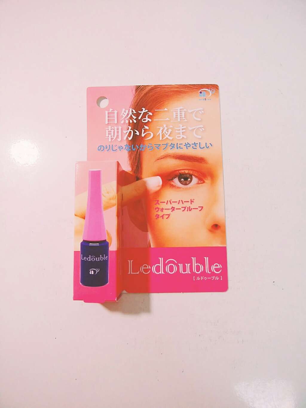 ルドゥーブル/ルドゥーブル/二重まぶた用アイテムを使ったクチコミ(1枚目)