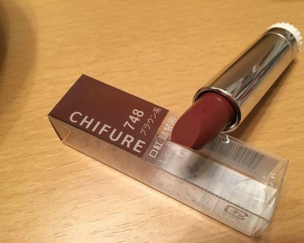 口紅(詰替用)/ちふれ/口紅を使ったクチコミ(1枚目)