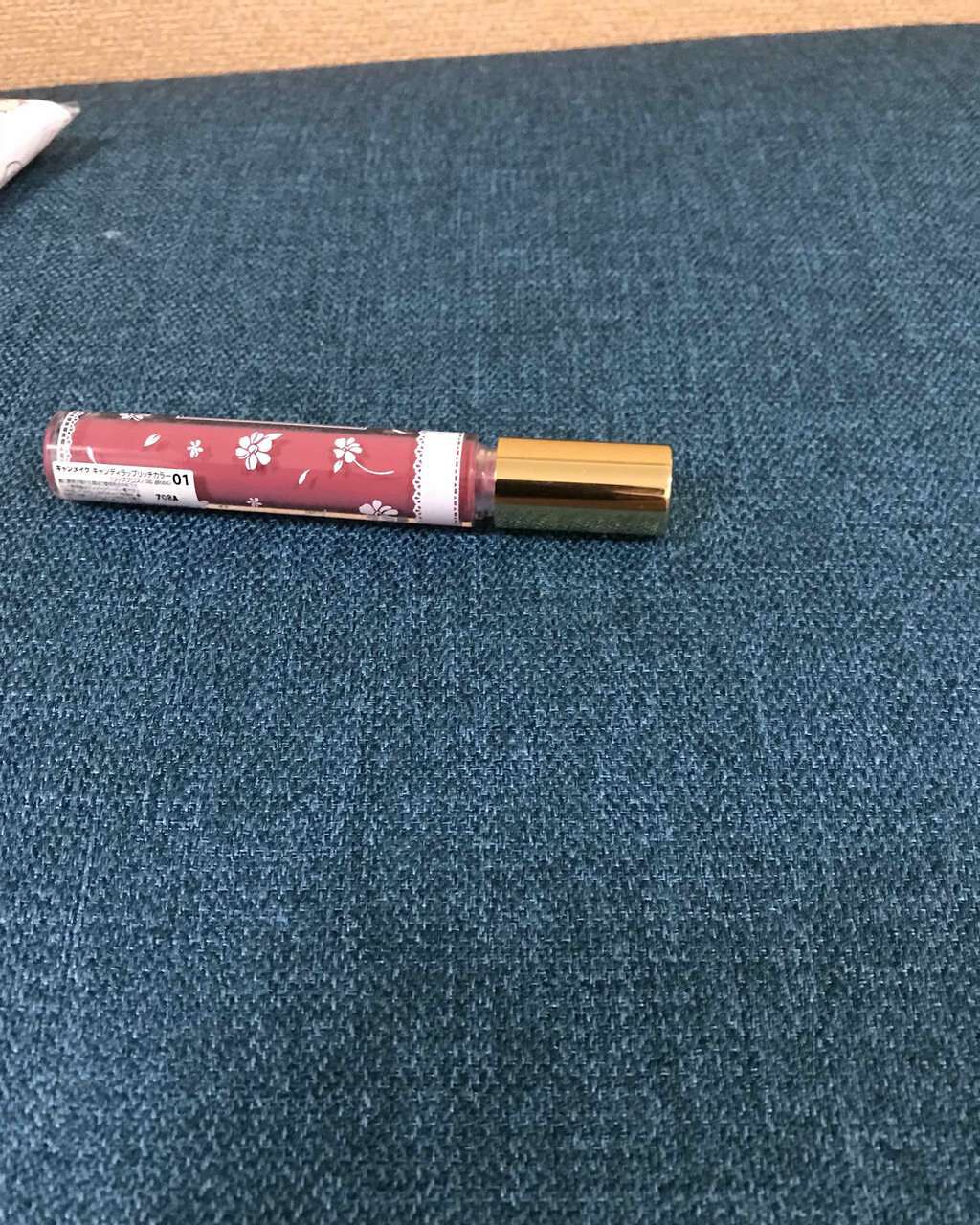 キャンディラップリッチカラー/キャンメイク/リップグロスを使ったクチコミ(1枚目)