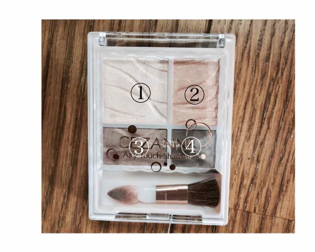 エアリータッチシャドウ/CEZANNE/アイシャドウパレットを使ったクチコミ(2枚目)