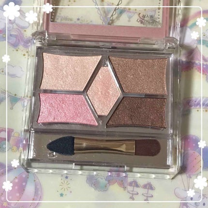 【旧品】パーフェクトスタイリストアイズ/キャンメイク/アイシャドウパレットを使ったクチコミ(3枚目)