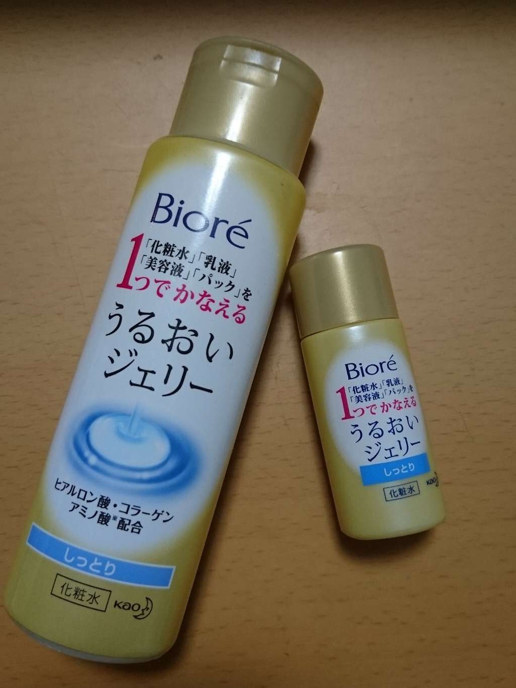 うるおいジェリー しっとり/ビオレ/オールインワン化粧品を使ったクチコミ(1枚目)