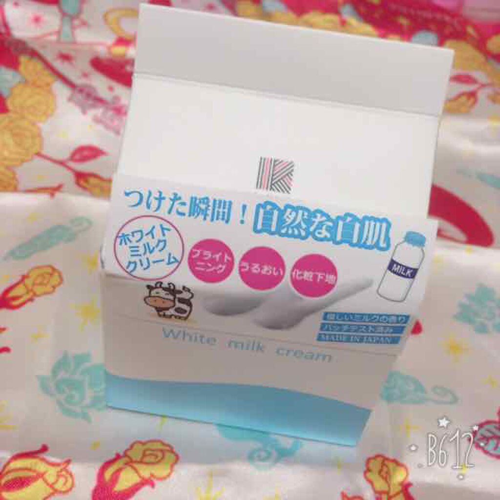 ホワイトミルククリーム/Re:MAKE/ボディクリームを使ったクチコミ（1枚目）