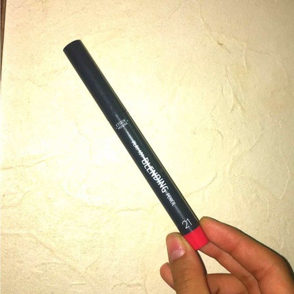 プレイ101 ブレンディングペンシル /ETUDE/スティックアイシャドウを使ったクチコミ(1枚目)