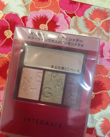 アクセントカラーアイズ CC/インテグレート/アイシャドウパレットを使ったクチコミ(1枚目)
