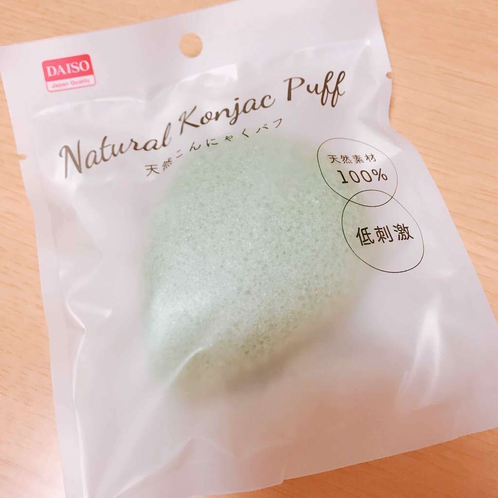 天然こんにゃくパフ/DAISO/その他スキンケアグッズを使ったクチコミ（1枚目）