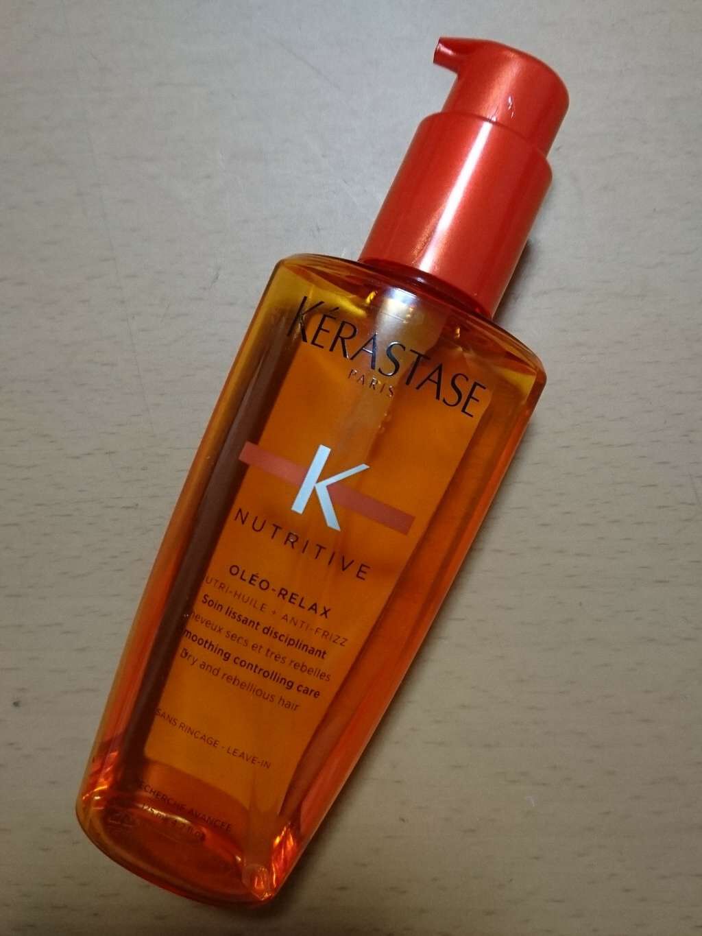 NU ソワン オレオ リラックス/ケラスターゼ/ヘアオイルを使ったクチコミ(1枚目)