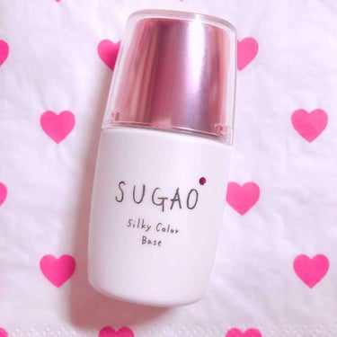 SUGAO シルク感カラーベース ピンク

SUGAOは本当に薄づきでもカバー力ある！

わたしは色白で血色が悪く、すっぴんだと具合の悪そうな人にしか見えないのですが、これを塗るだけで血色よくみえるし、