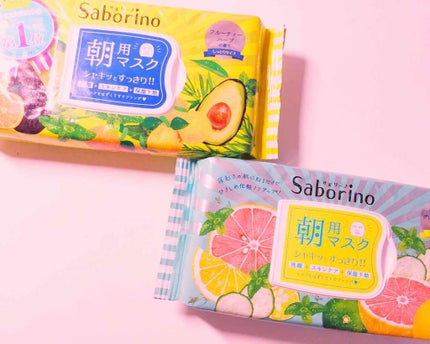 目ざまシート 爽やか果実のすっきりタイプ/サボリーノ/シートマスク・パックを使ったクチコミ(1枚目)