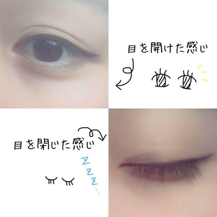 スムースリキッドアイライナー スーパーキープ/ヒロインメイク/リキッドアイライナーを使ったクチコミ(2枚目)