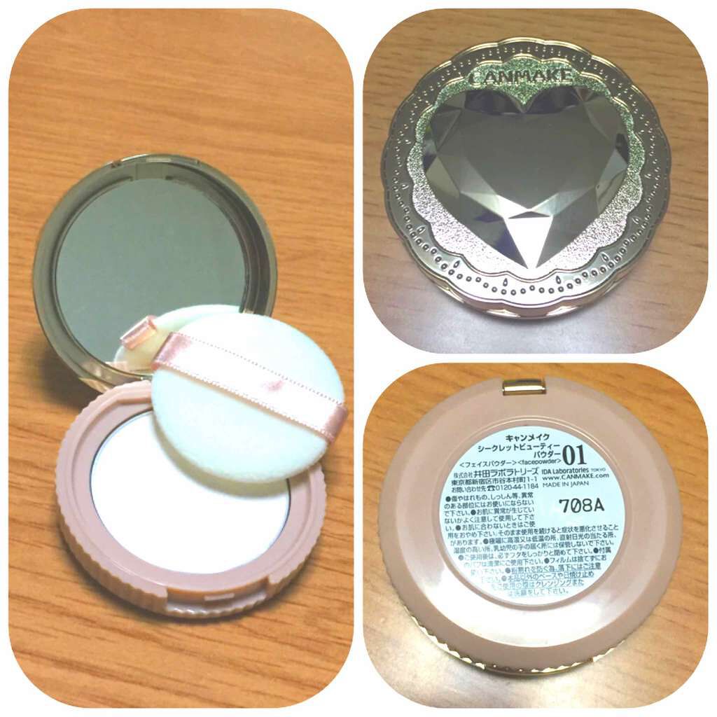 シークレットビューティーパウダー/キャンメイク/プレストパウダーを使ったクチコミ（1枚目）