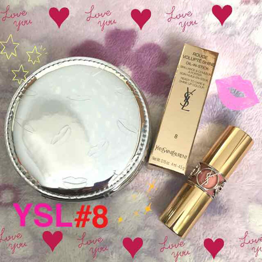ルージュ ヴォリュプテ シャイン/YVES SAINT LAURENT BEAUTE/口紅を使ったクチコミ(1枚目)