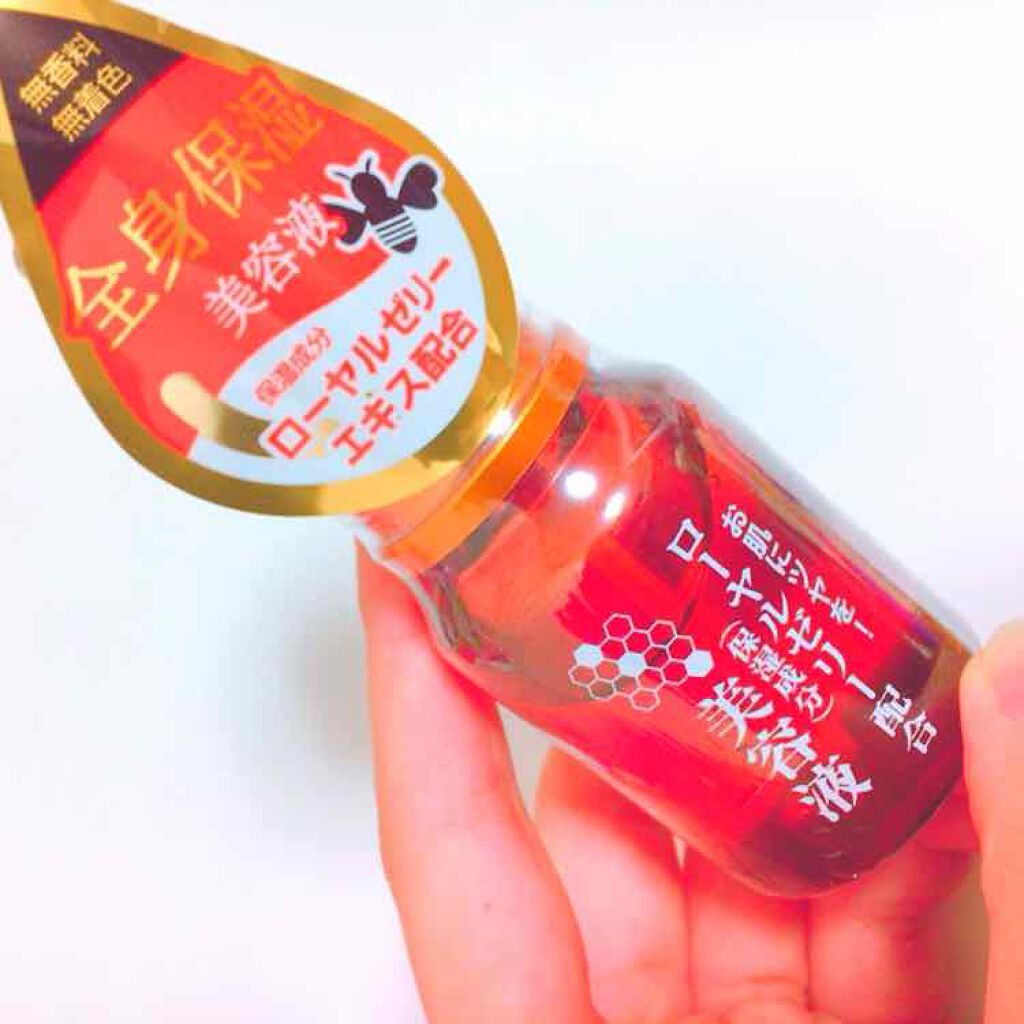 クリア マスカラR/CEZANNE/マスカラ下地を使ったクチコミ(3枚目)