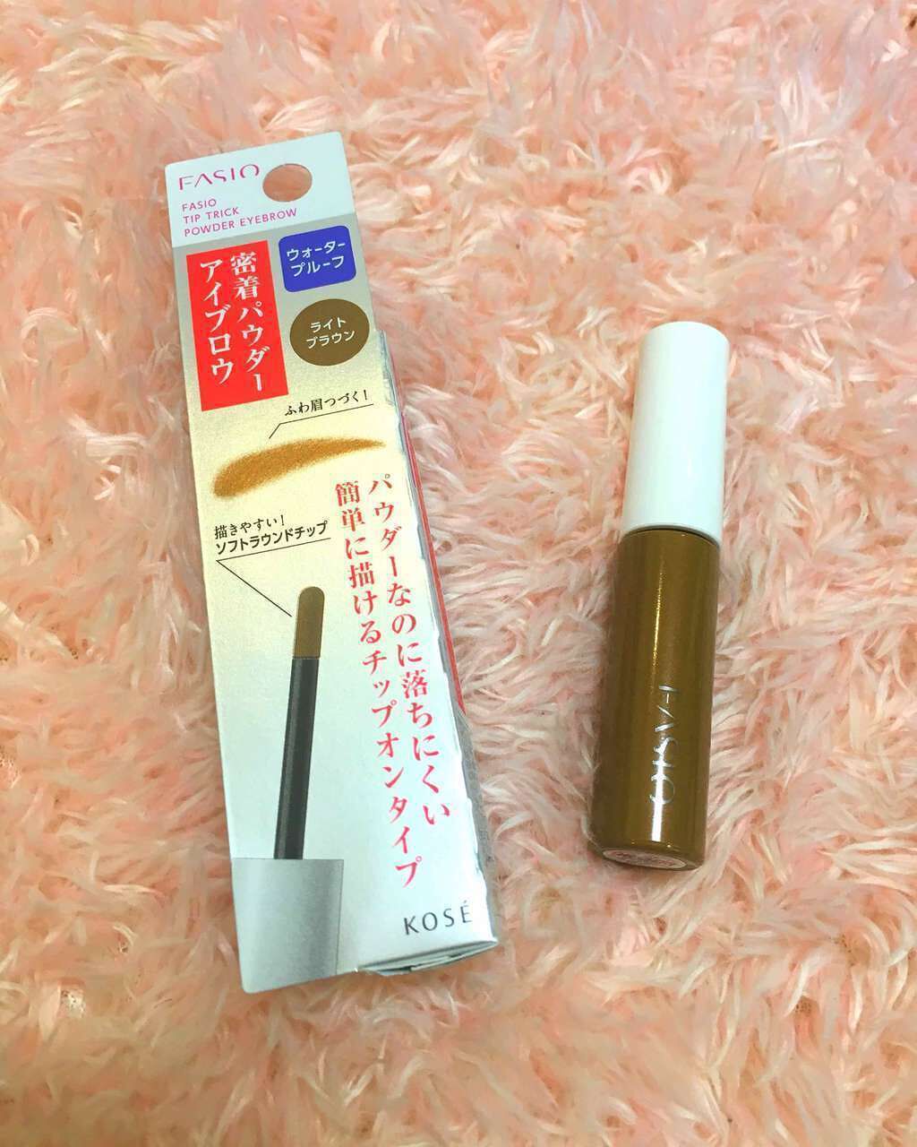 FASIO チップトリック パウダー アイブロウのクチコミ「ファシオ チップトリックパウダーアイブロウ／ライトブラウン
以前レビューしたエテュセのものより.....」（1枚目）