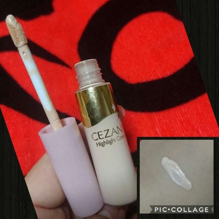 ハイライトコンシーラー/CEZANNE/リキッドコンシーラーを使ったクチコミ(1枚目)