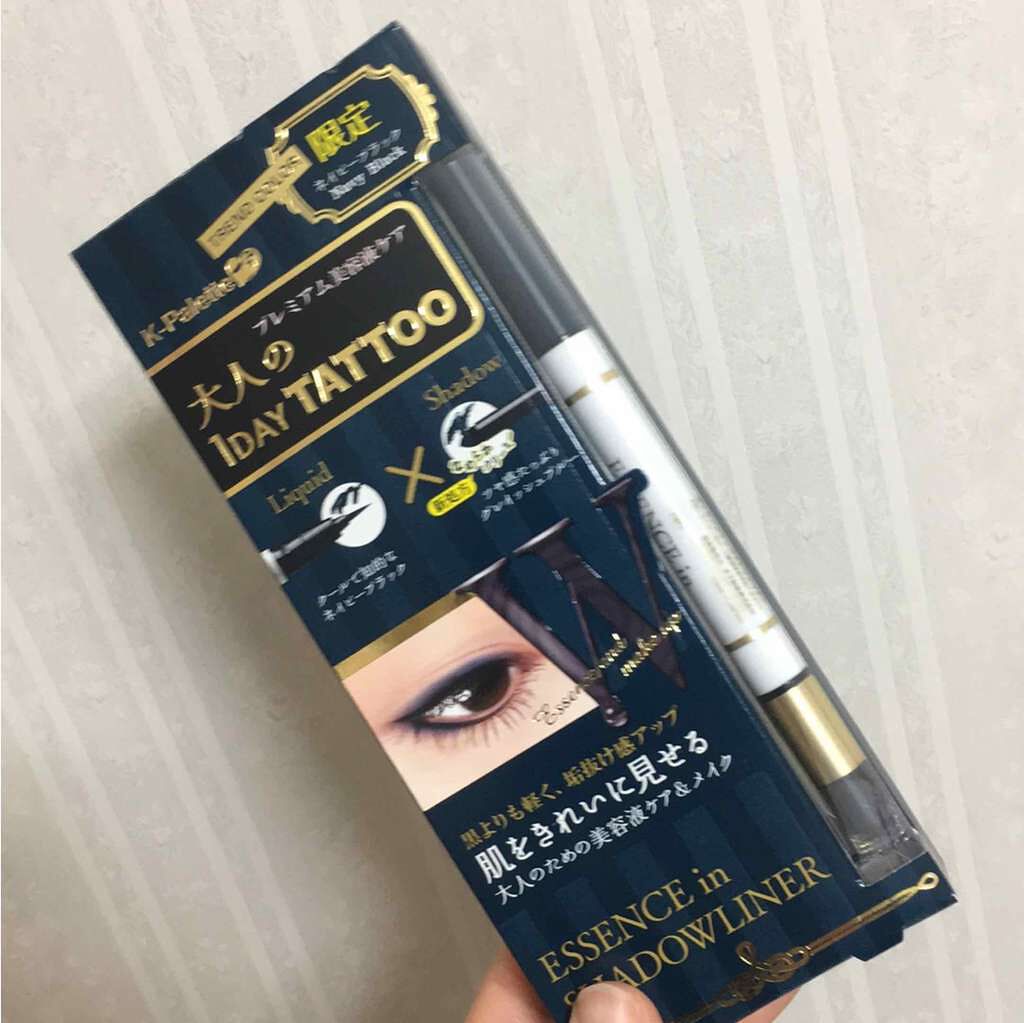 エッセンスインシャドウライナー/K-パレット/スティックアイシャドウを使ったクチコミ（1枚目）