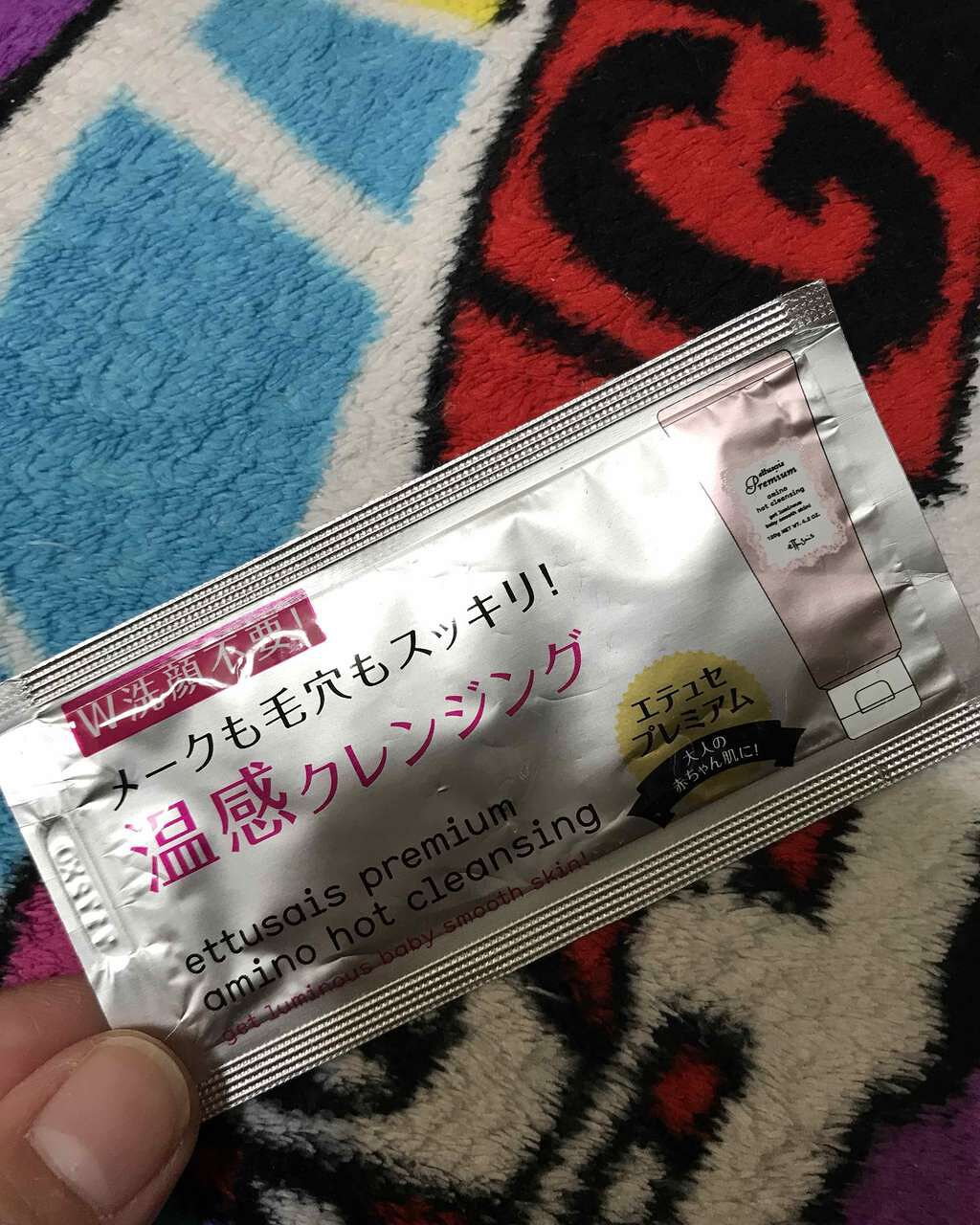 プレミアム アミノホットクレンジング/ettusais/クレンジングジェルを使ったクチコミ(1枚目)