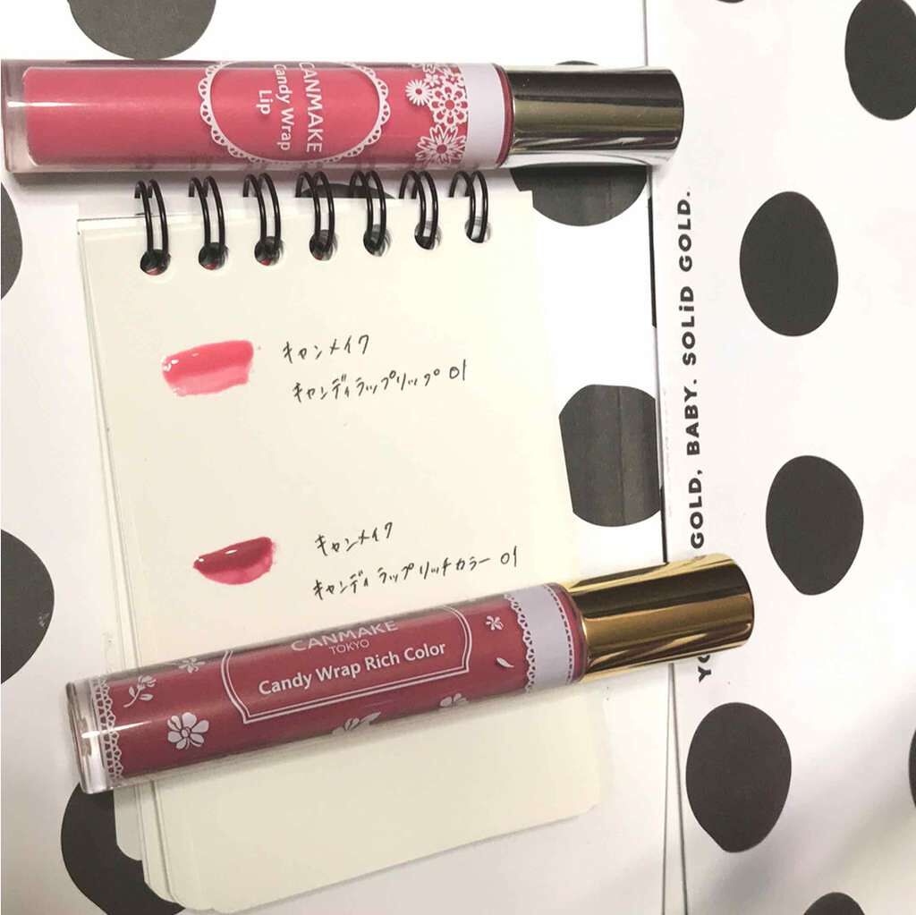 キャンディラップリップ/キャンメイク/リップグロスを使ったクチコミ(2枚目)