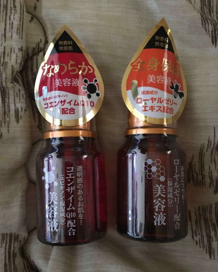 ローヤルゼリー配合 栄養ローション/DAISO/美容液を使ったクチコミ(1枚目)