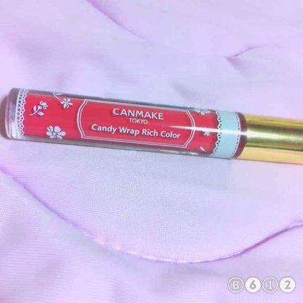 キャンディラップリッチカラー/キャンメイク/リップグロスを使ったクチコミ(1枚目)