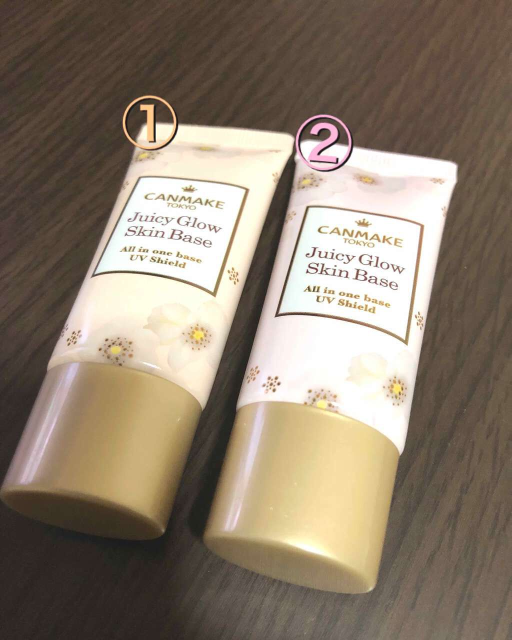 ジューシーグロウスキンベース/キャンメイク/化粧下地を使ったクチコミ(1枚目)