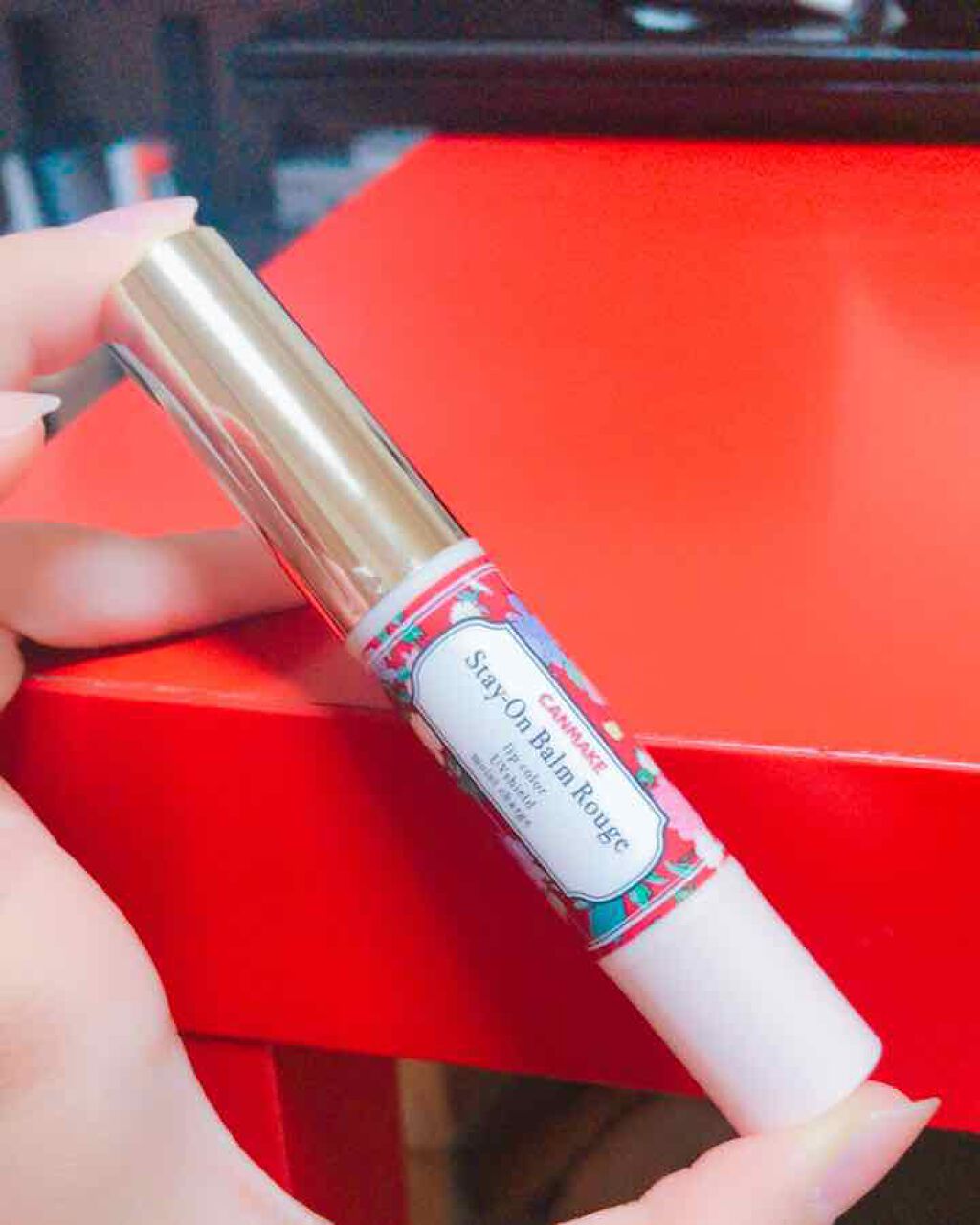 ステイオンバームルージュ/キャンメイク/口紅を使ったクチコミ(1枚目)