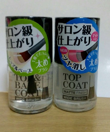 AT サロンネイルエナメル/Art Collection/マニキュアを使ったクチコミ(2枚目)