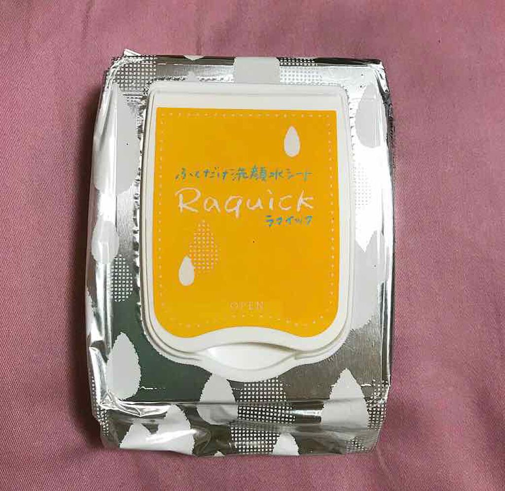 ふくだけ洗顔水シート/ラクイック/化粧水を使ったクチコミ(1枚目)