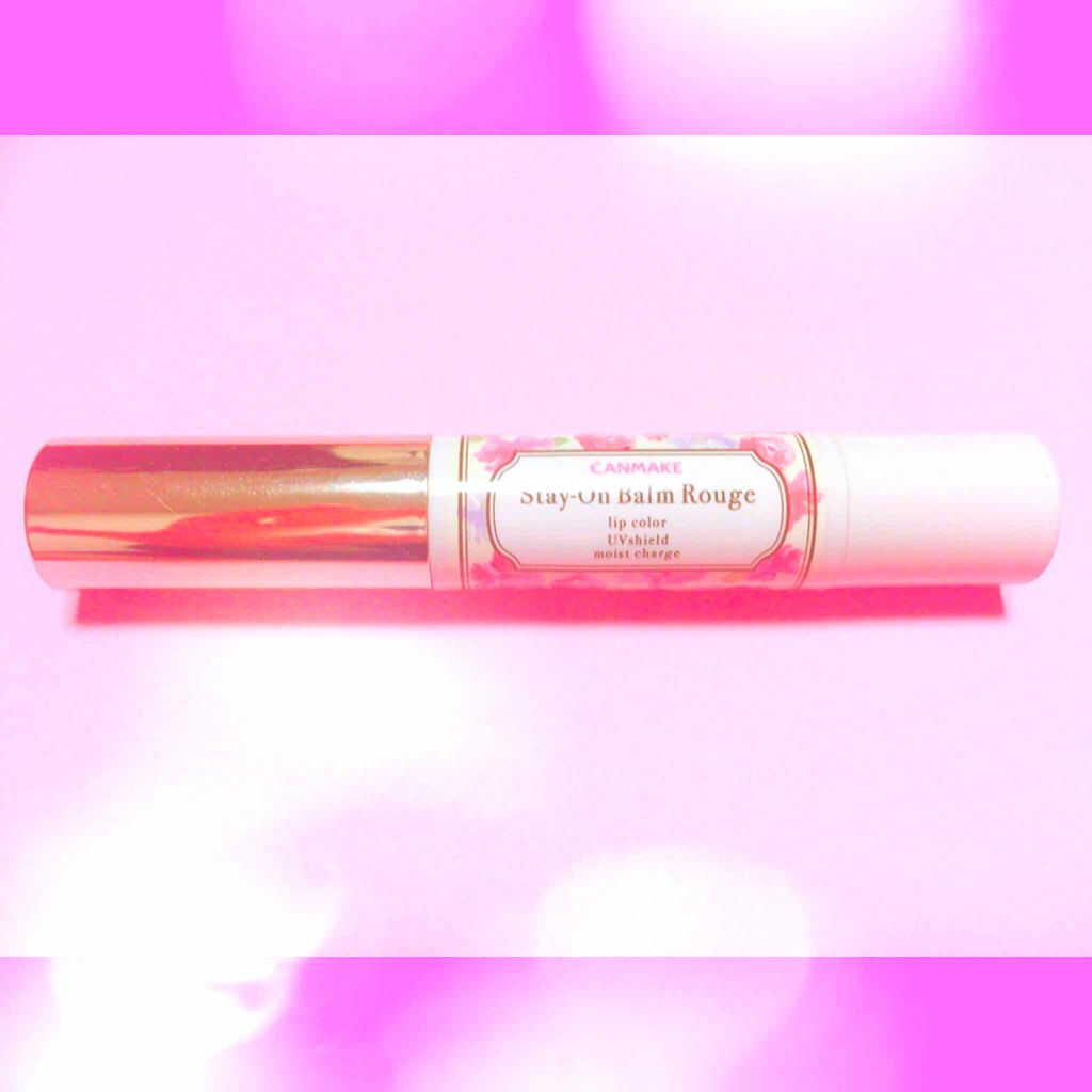 ステイオンバームルージュ/キャンメイク/口紅を使ったクチコミ(1枚目)